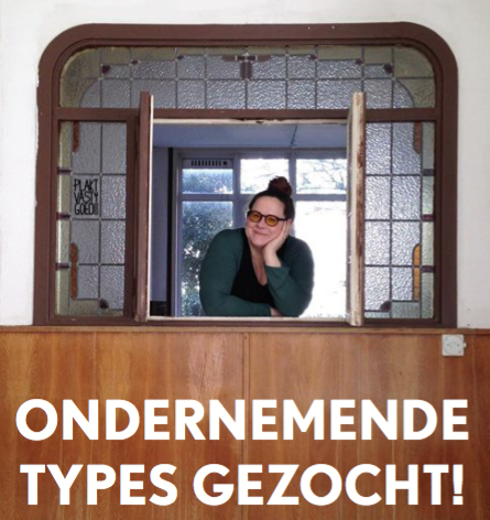 We hebben een nieuwe partner!